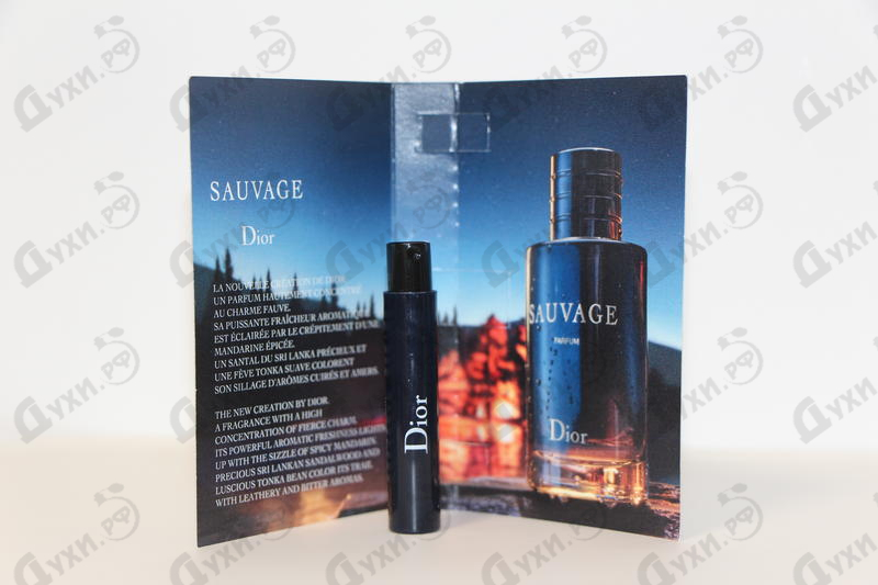 Парфюмерия Sauvage Parfum от Christian Dior