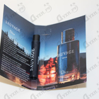 Парфюм Christian Dior Sauvage Parfum