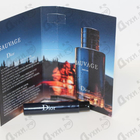 Парфюм Christian Dior Sauvage Parfum