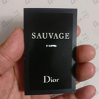 Духи Sauvage Parfum от Christian Dior
