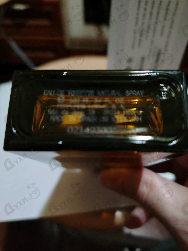 Парфюмерия Pour Homme от Loewe