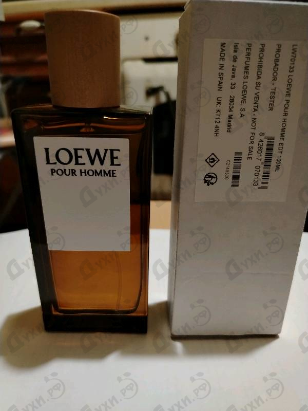 Купить Pour Homme от Loewe