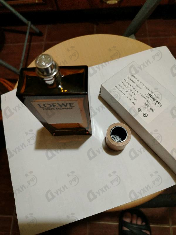 Купить Pour Homme от Loewe
