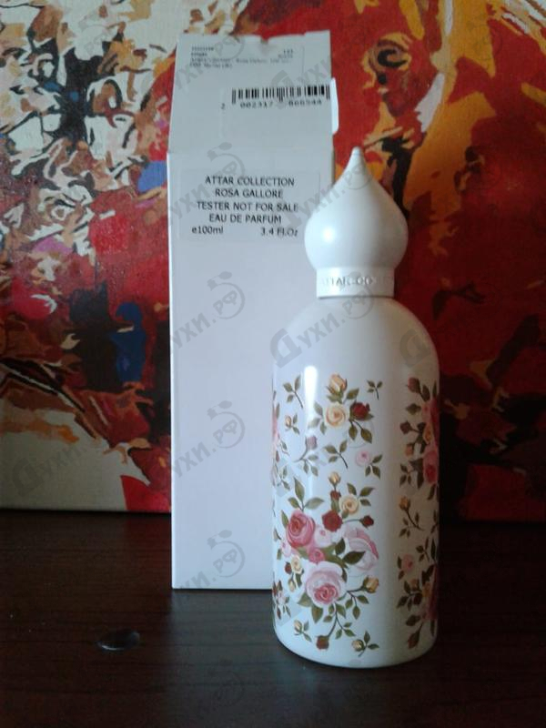 Отзывы Attar Collection Rosa Galore Парфюмерия Rosa Galore от Attar Collection