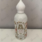 Отзывы Attar Collection Rosa Galore