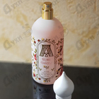 Отзыв Attar Collection Rosa Galore