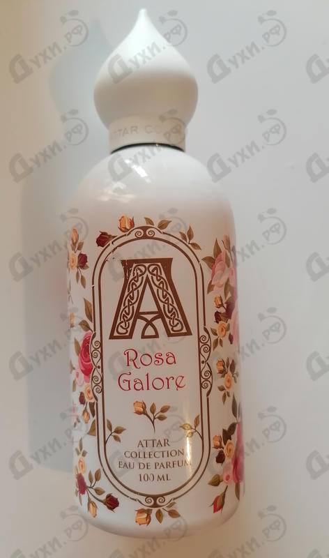 Купить Rosa Galore от Attar Collection