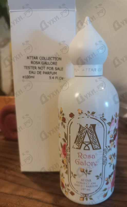 Отзывы Attar Collection Rosa Galore Купить Rosa Galore от Attar Collection