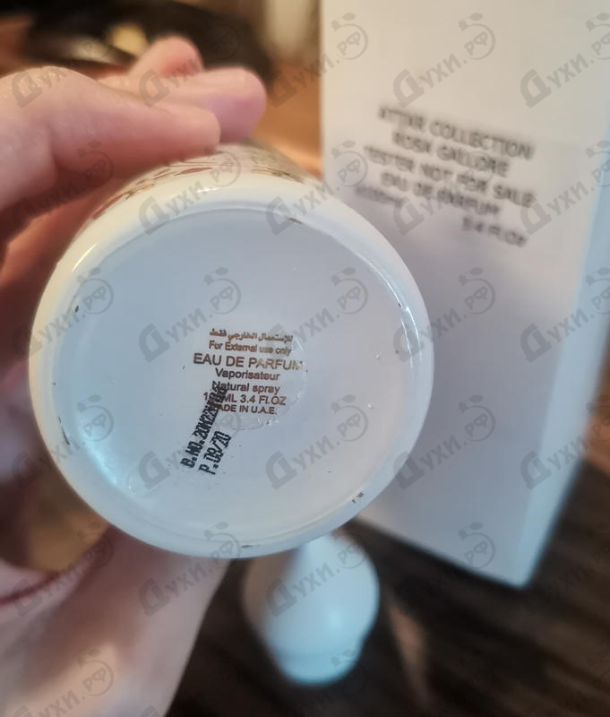 Духи Rosa Galore от Attar Collection Купить Attar Collection Rosa Galore