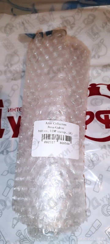 Духи Rosa Galore от Attar Collection Купить Attar Collection Rosa Galore