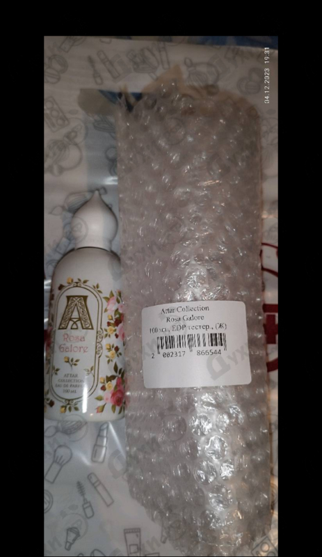 Парфюмерия Rosa Galore от Attar Collection