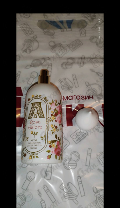 Парфюм Attar Collection Rosa Galore Духи Rosa Galore от Attar Collection