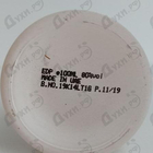 Парфюм Attar Collection Rosa Galore