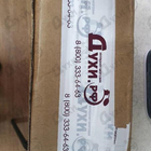 Духи Rosa Galore от Attar Collection