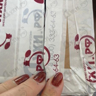 Парфюм Kilian Rolling In Love