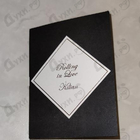 Парфюм Kilian Rolling In Love