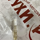 Духи Rolling In Love от Kilian