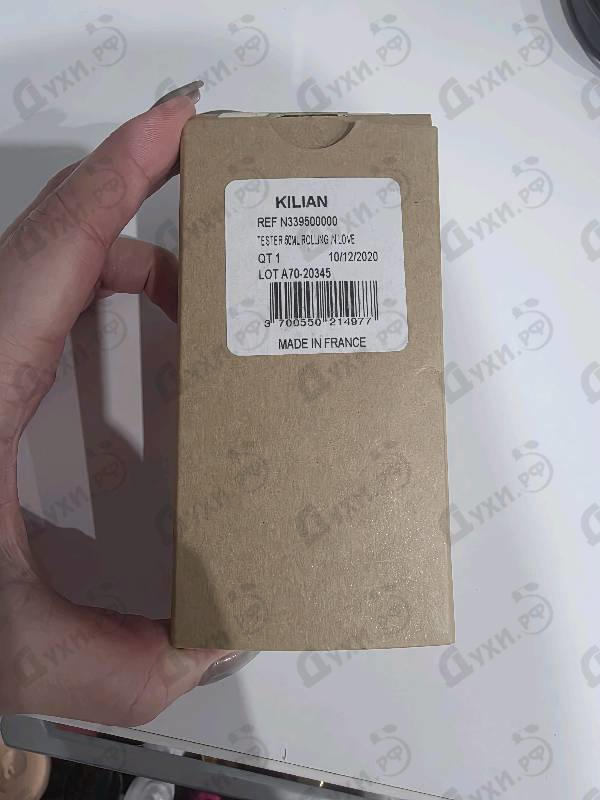 Парфюмерия Rolling In Love от Kilian