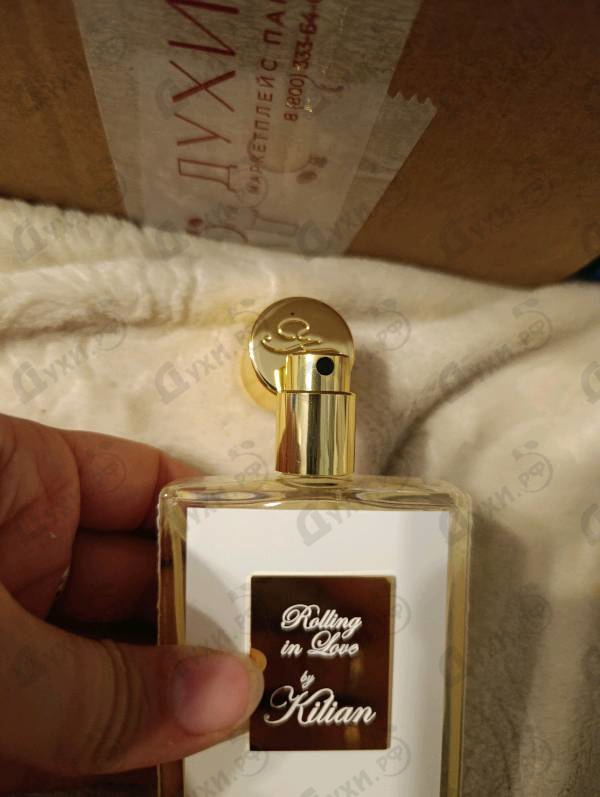 Купить Rolling In Love от Kilian