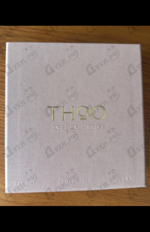 Купить Keep Glazed от The House of Oud