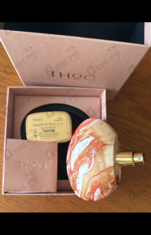 Купить Keep Glazed от The House of Oud