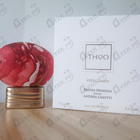 Духи Keep Glazed от The House of Oud