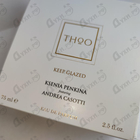 Духи Keep Glazed от The House of Oud