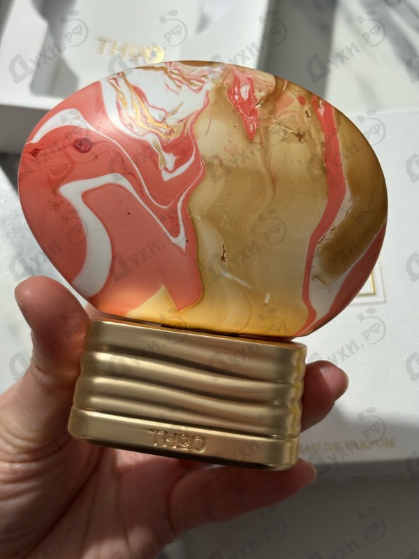 Купить Keep Glazed от The House of Oud