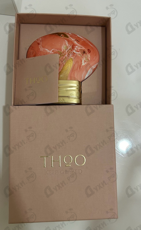 Купить The House of Oud Keep Glazed