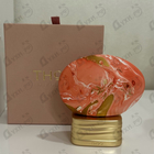 Отзывы The House of Oud Keep Glazed