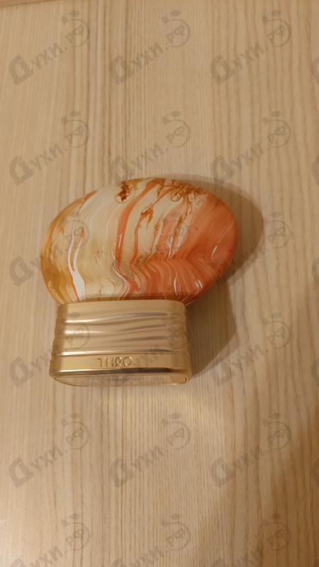Духи Keep Glazed от The House of Oud