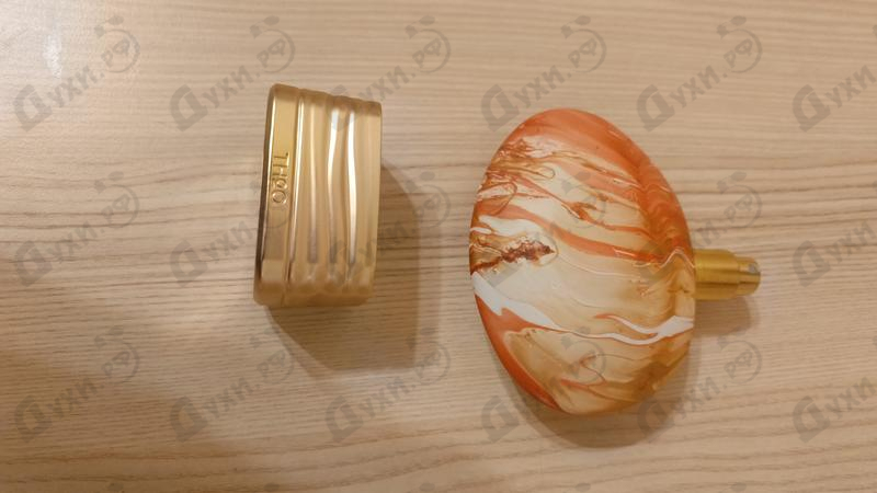 Духи Keep Glazed от The House of Oud