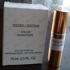 Парфюм Chloe Eau De Parfum