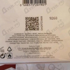 Отзыв Chloe Eau De Parfum