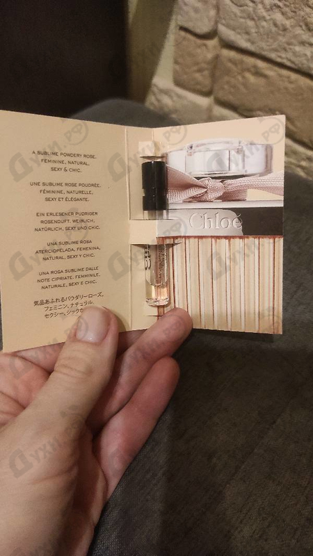 Купить Eau De Parfum от Chloe