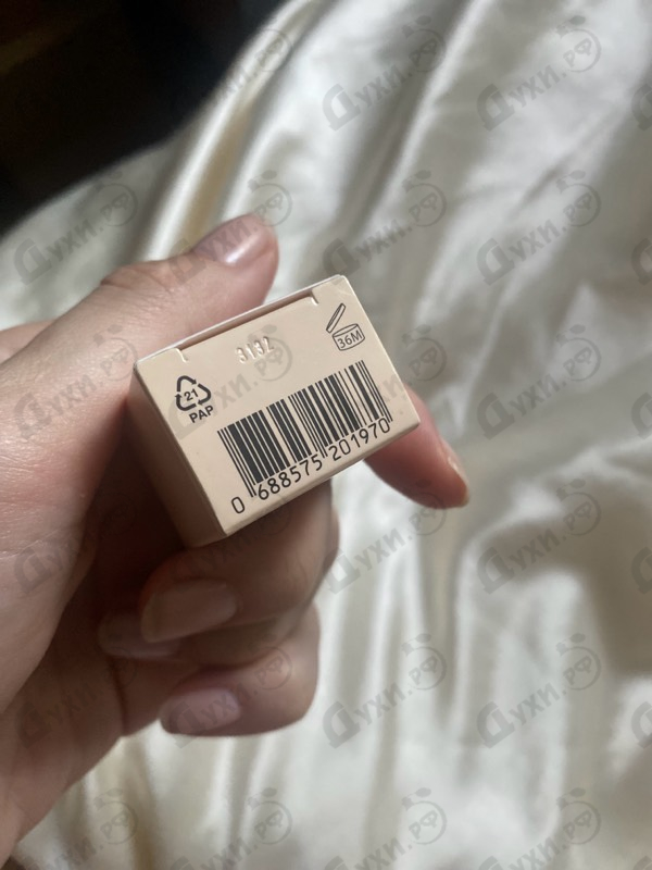 Духи Eau De Parfum от Chloe