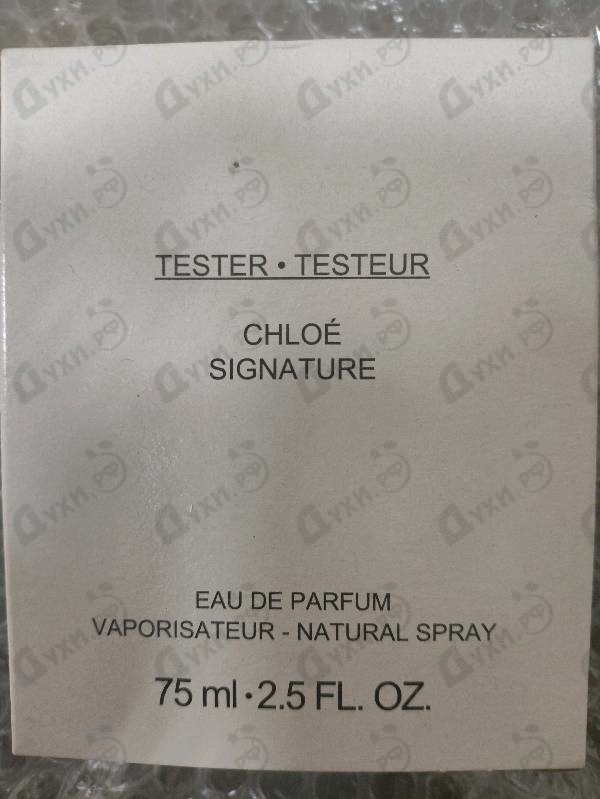 Купить Eau De Parfum от Chloe