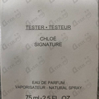 Отзыв Chloe Eau De Parfum