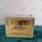 Отзыв Chloe Eau De Parfum