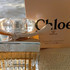 Парфюмерия Eau De Parfum от Chloe