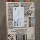 Парфюм Lancome Idole