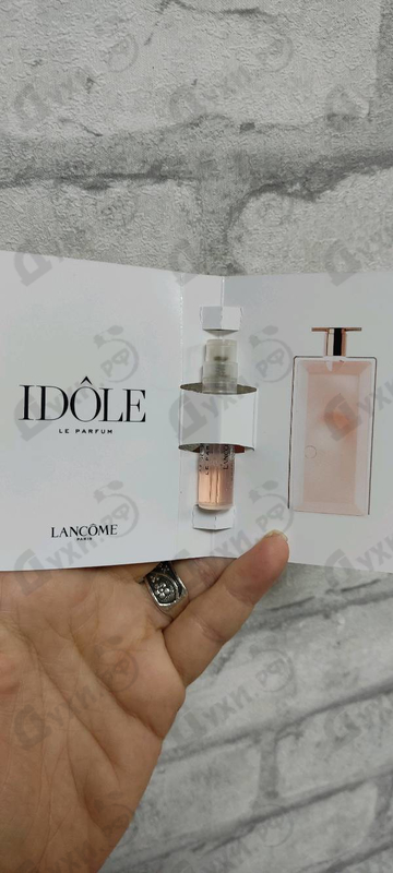 Купить Idole от Lancome