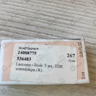 Отзыв Lancome Idole