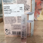 Отзывы Lancome Idole