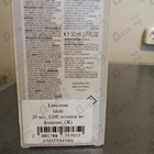 Духи Idole от Lancome