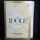 Отзывы Lancome Idole