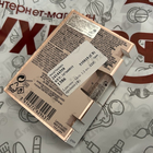 Духи Idole от Lancome