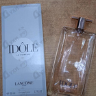 Парфюм Lancome Idole