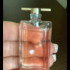 Парфюмерия Idole от Lancome