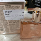 Отзывы Lancome Idole